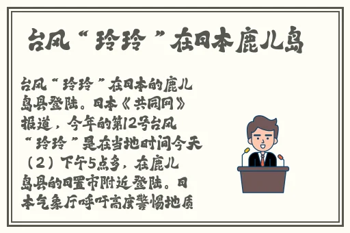 异类老妇bbw